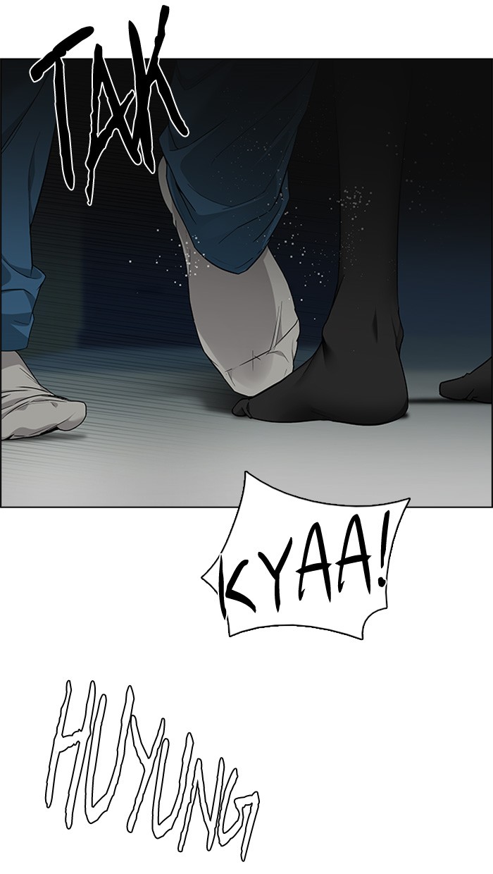 Dice Chapter 151 - halaman 72