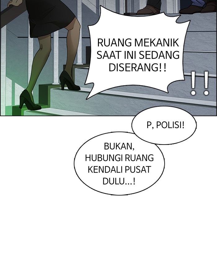 Dice Chapter 151 - halaman 8