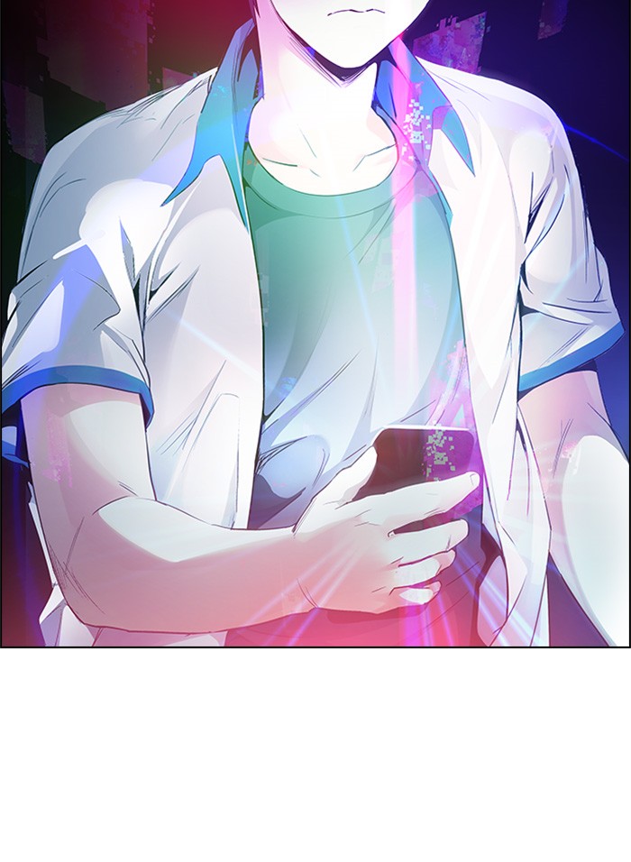 Dice Chapter 151 - halaman 81