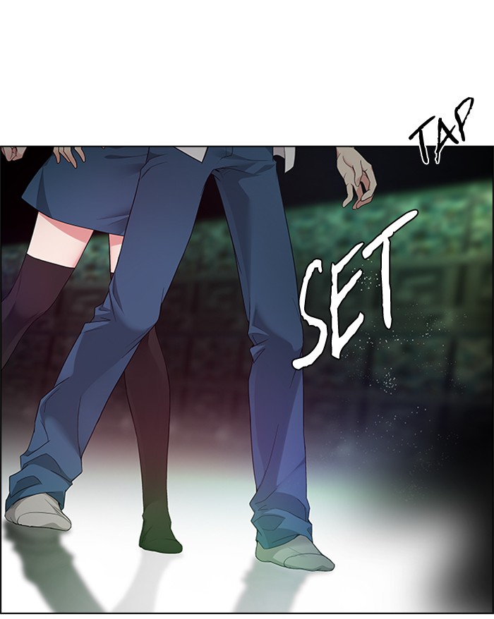 Dice Chapter 152 - halaman 23