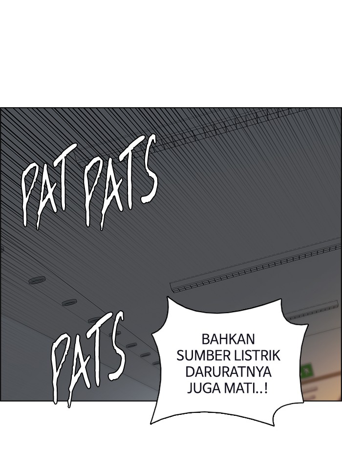 Dice Chapter 152 - halaman 35