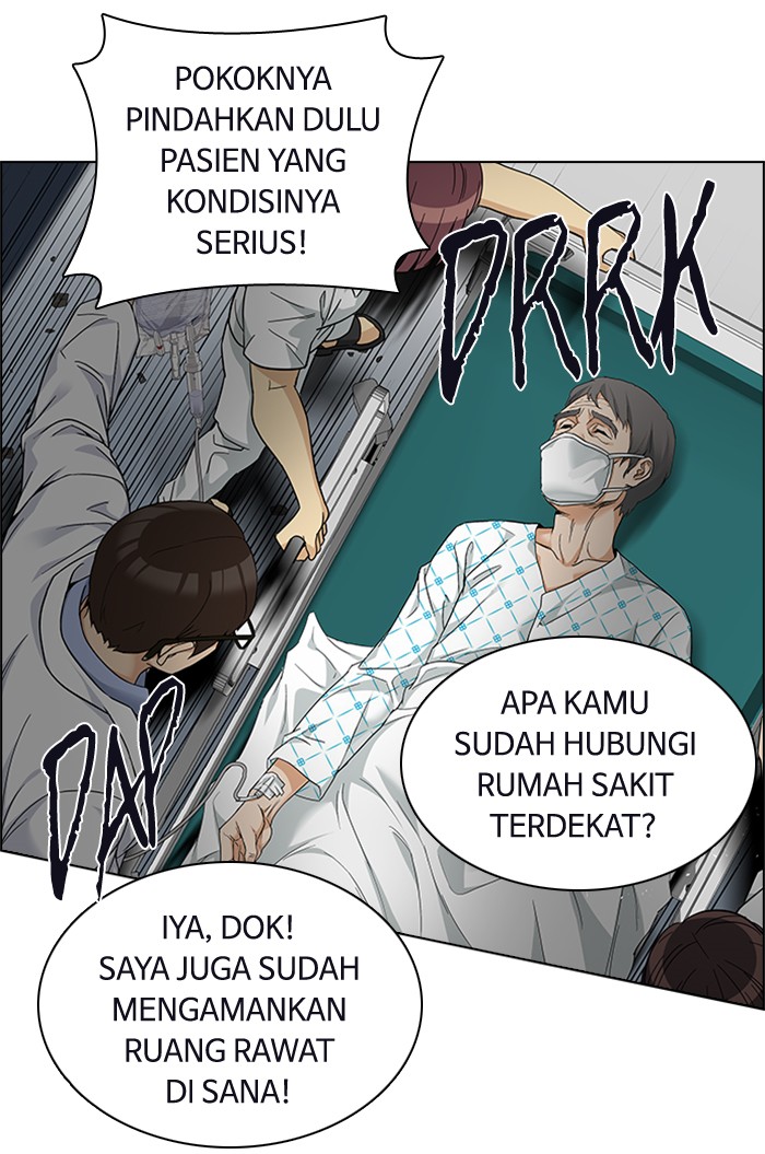 Dice Chapter 152 - halaman 36