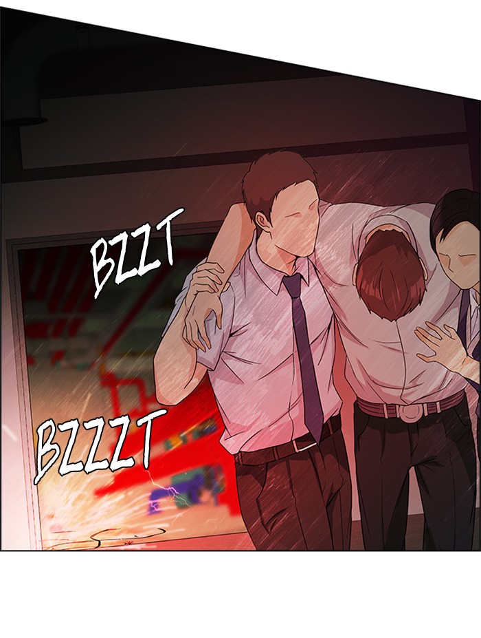 Dice Chapter 152 - halaman 37
