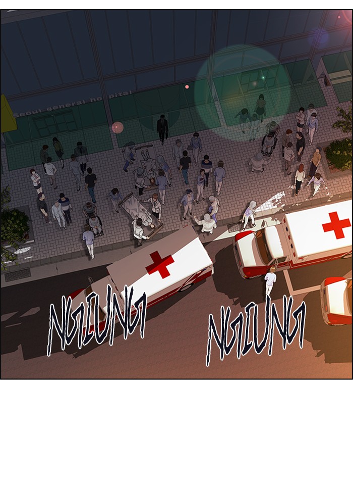 Dice Chapter 152 - halaman 39