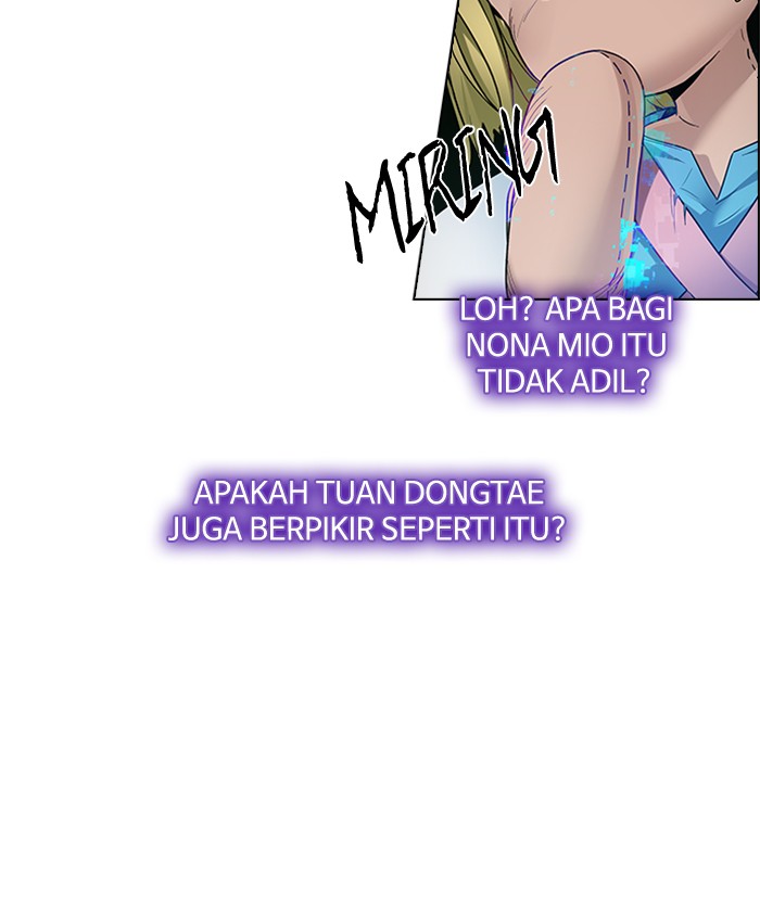 Dice Chapter 152 - halaman 52