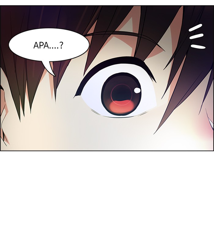Dice Chapter 152 - halaman 53