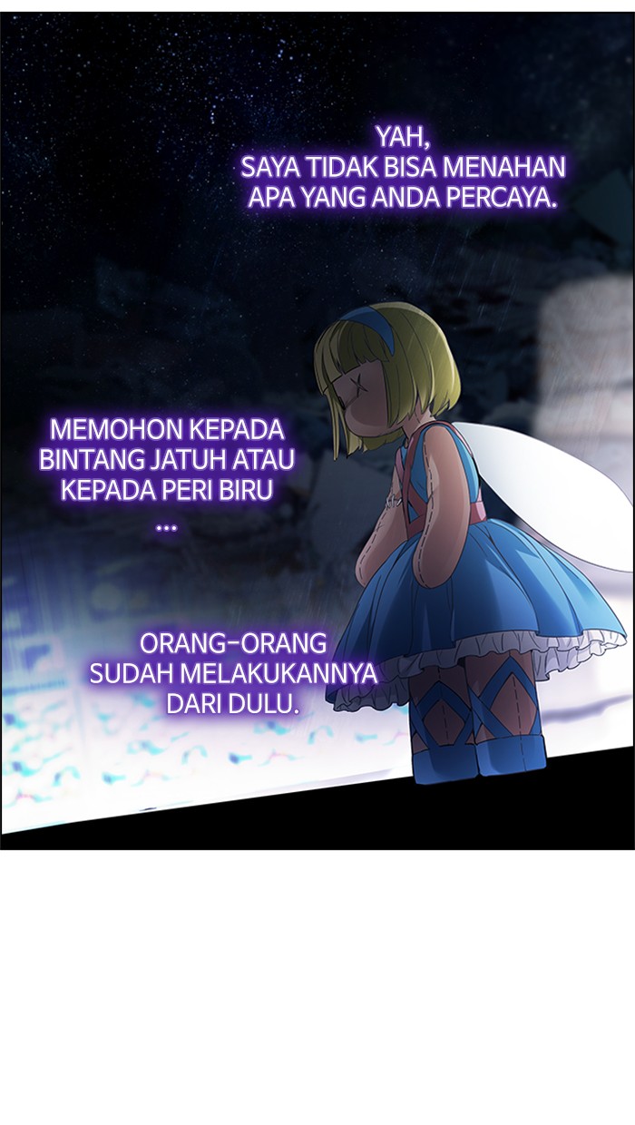 Dice Chapter 153 - halaman 20