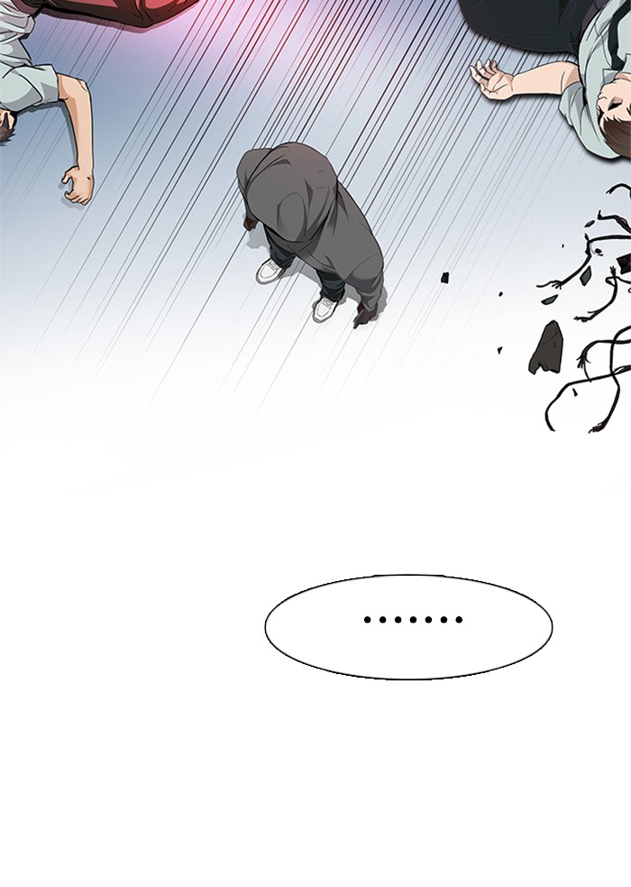 Dice Chapter 153 - halaman 28