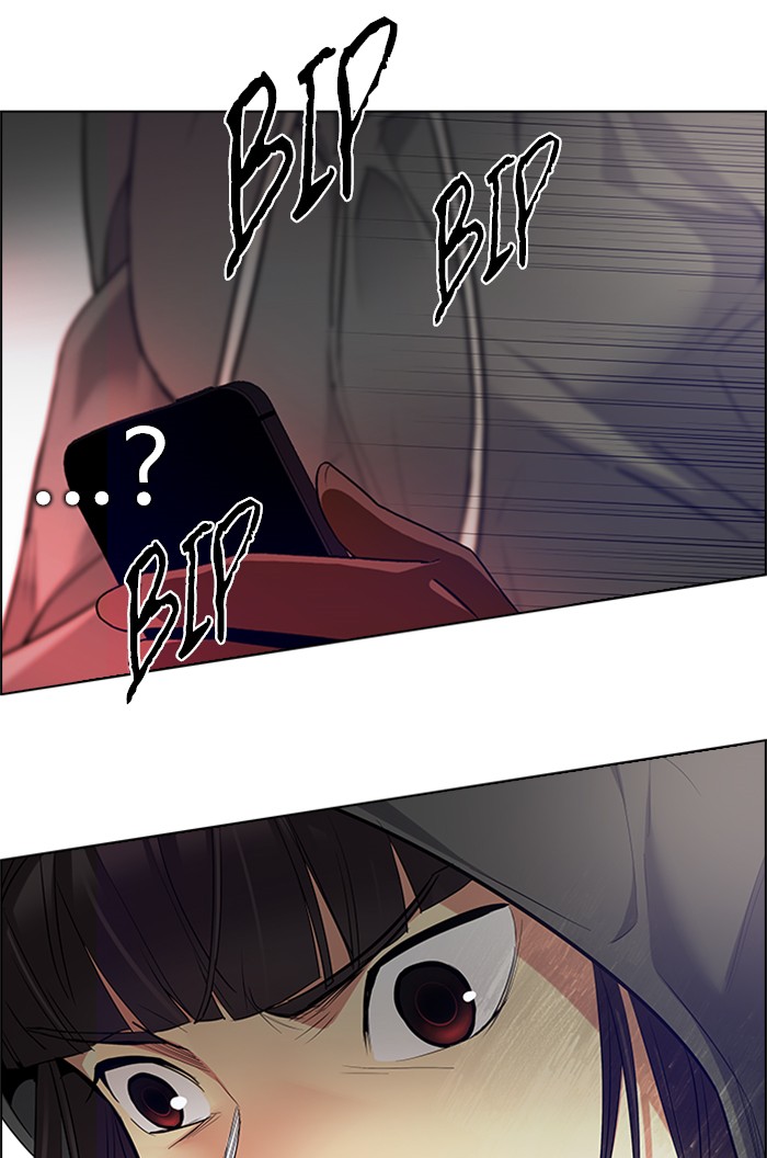 Dice Chapter 153 - halaman 30