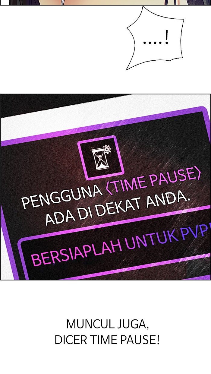 Dice Chapter 153 - halaman 31