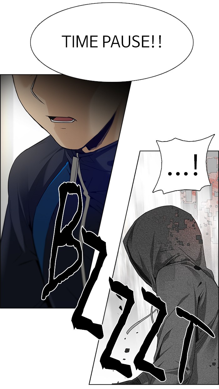 Dice Chapter 153 - halaman 33