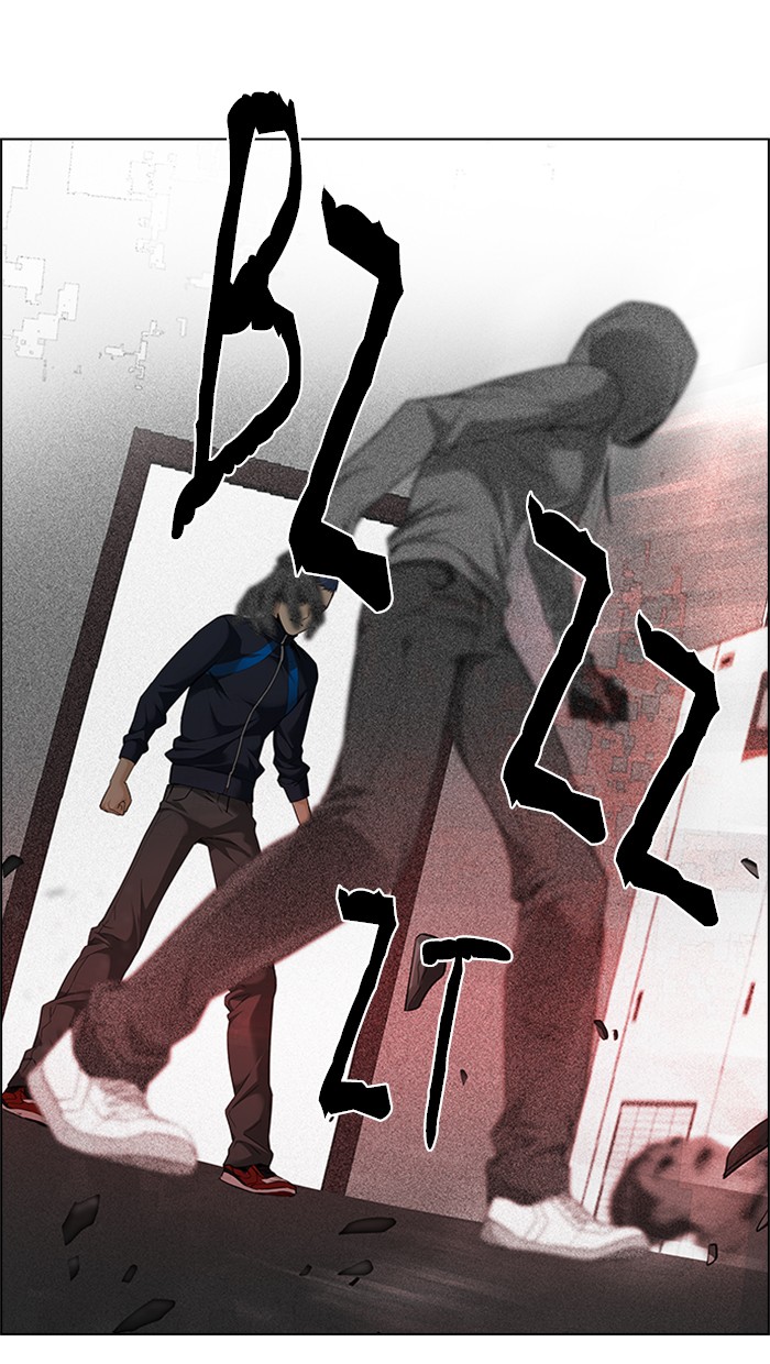 Dice Chapter 153 - halaman 34