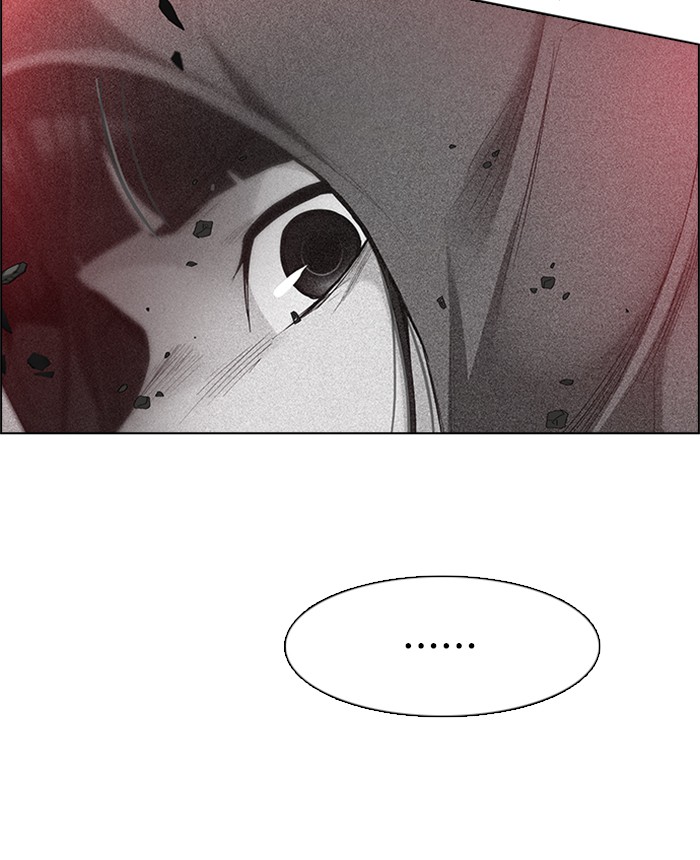 Dice Chapter 153 - halaman 37