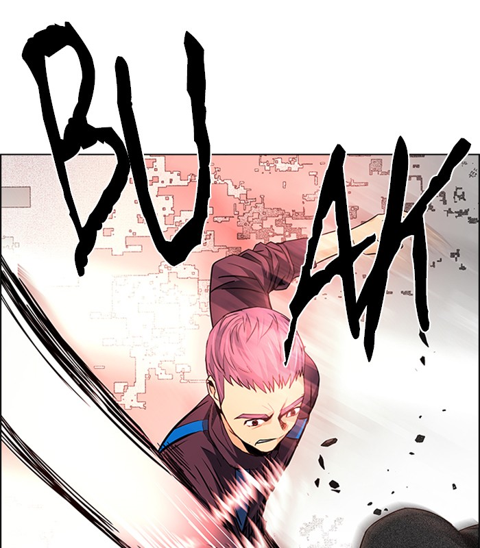 Dice Chapter 153 - halaman 39