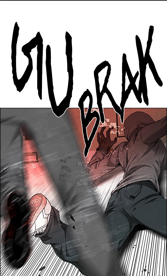 Dice Chapter 153 - halaman 41