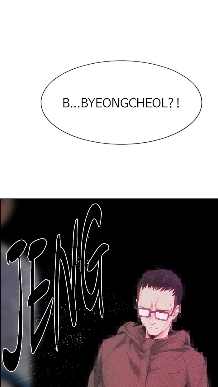 Dice Chapter 153 - halaman 96