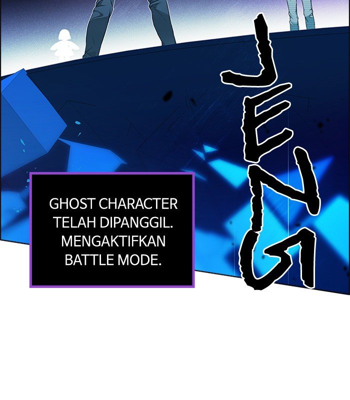 Dice Chapter 154 - halaman 12