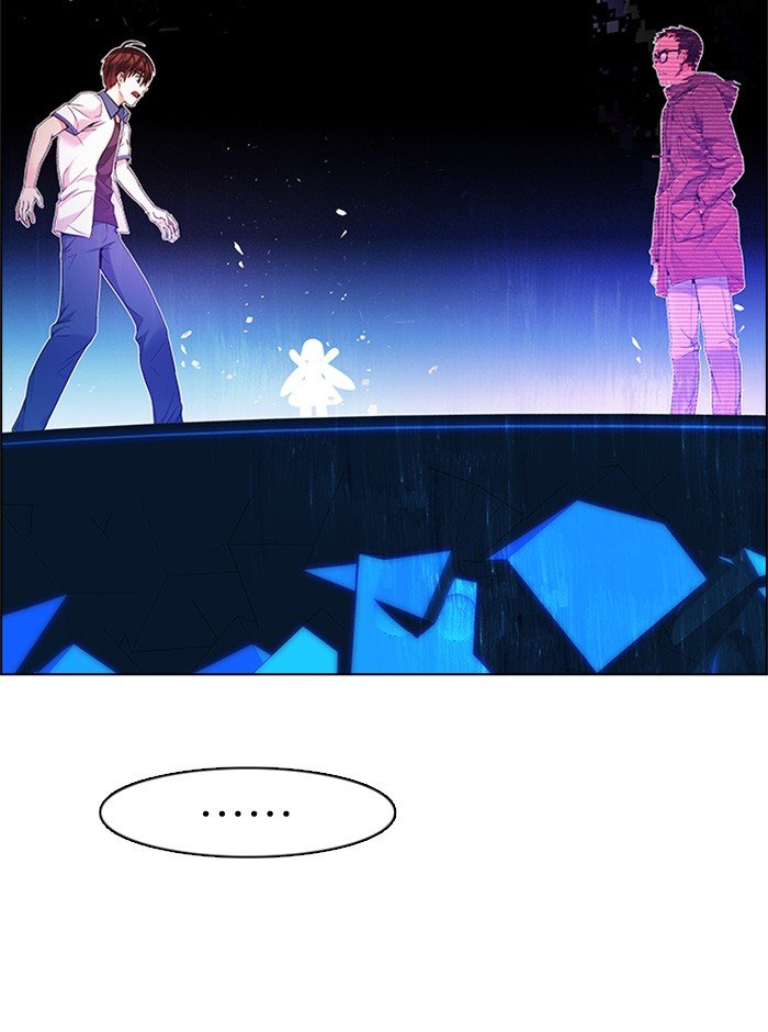 Dice Chapter 154 - halaman 17