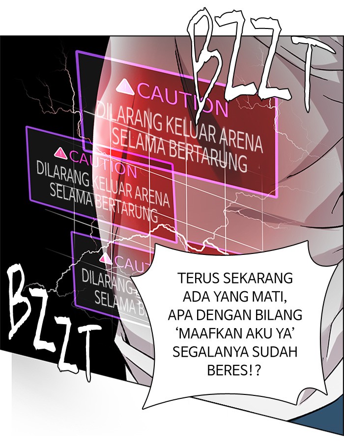Dice Chapter 154 - halaman 46
