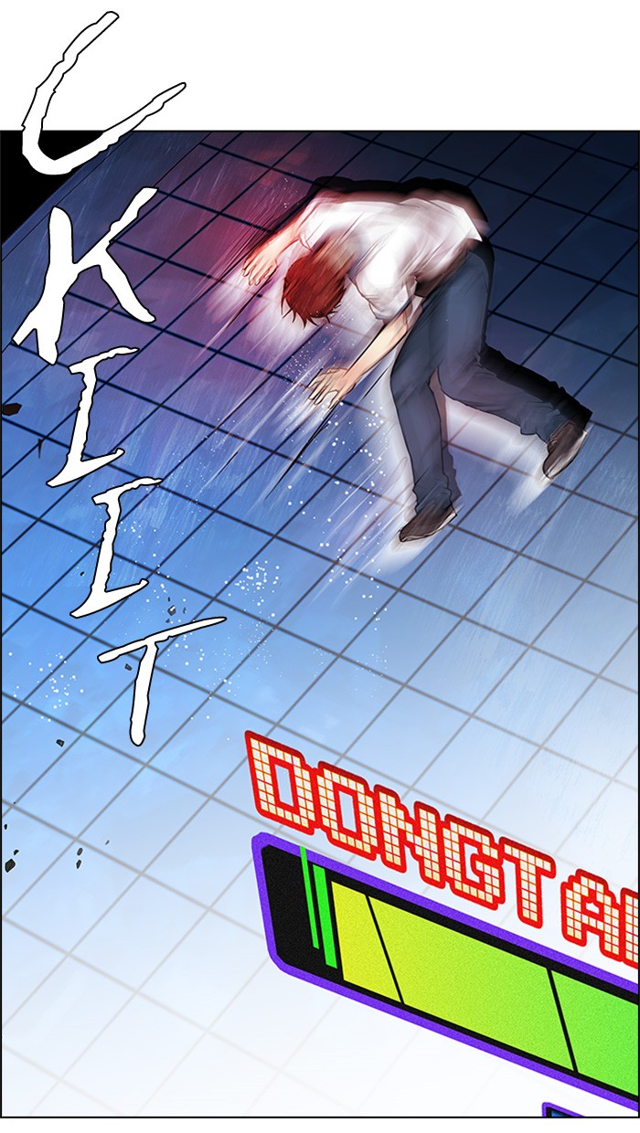Dice Chapter 154 - halaman 55