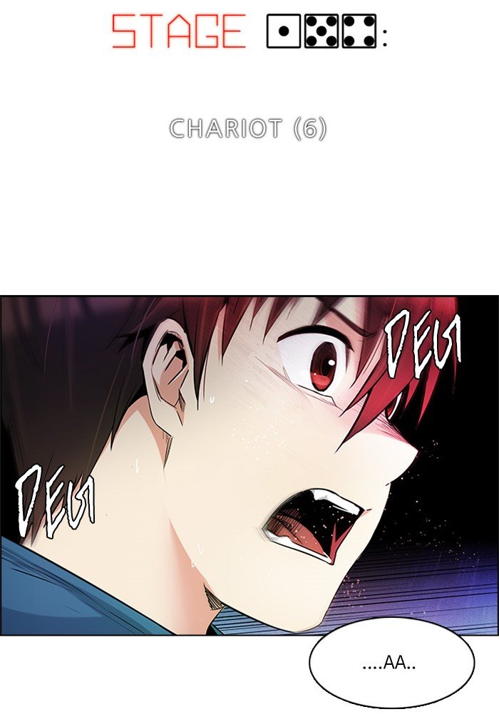 Dice Chapter 154 - halaman 6
