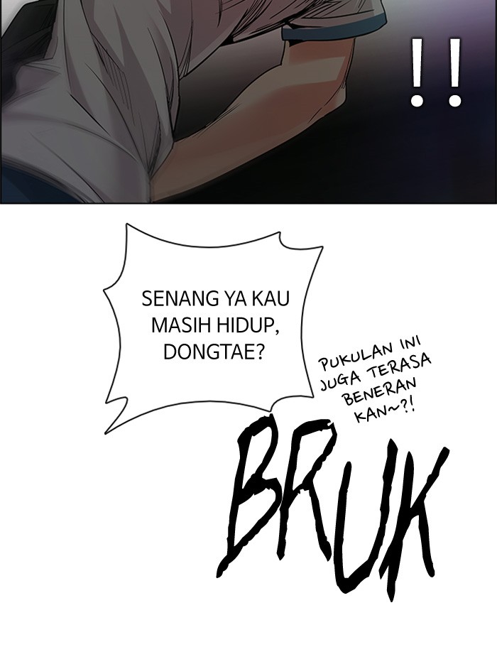 Dice Chapter 154 - halaman 61