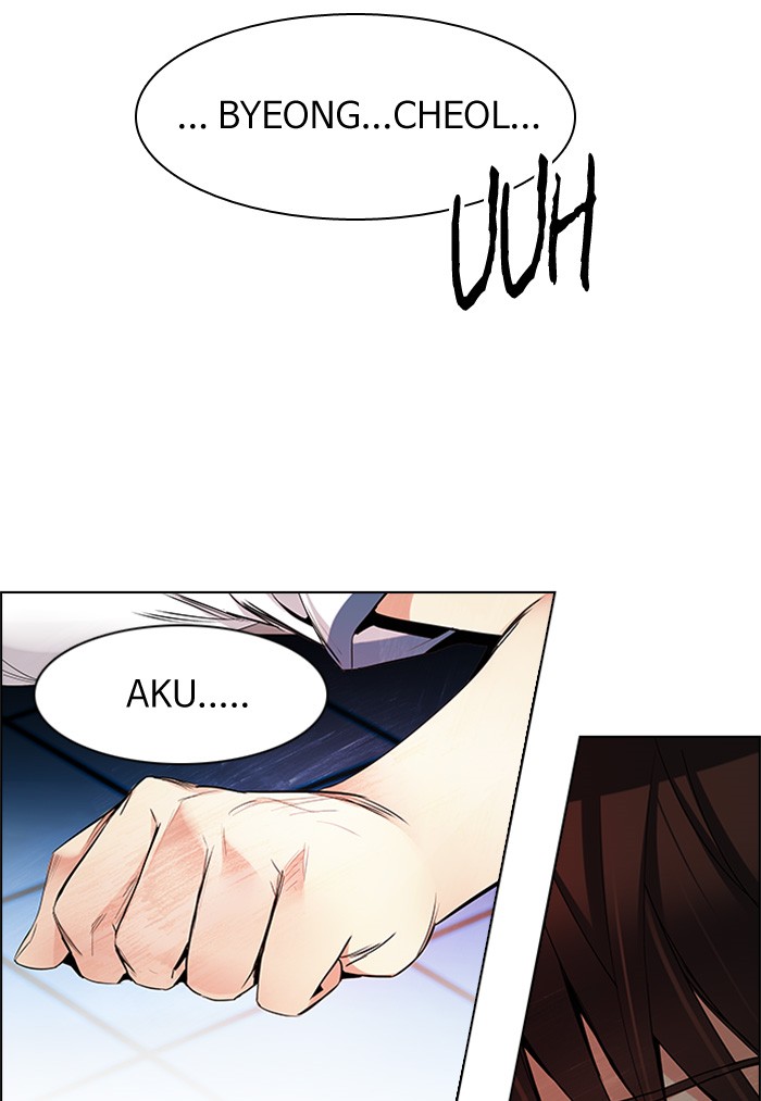 Dice Chapter 154 - halaman 65