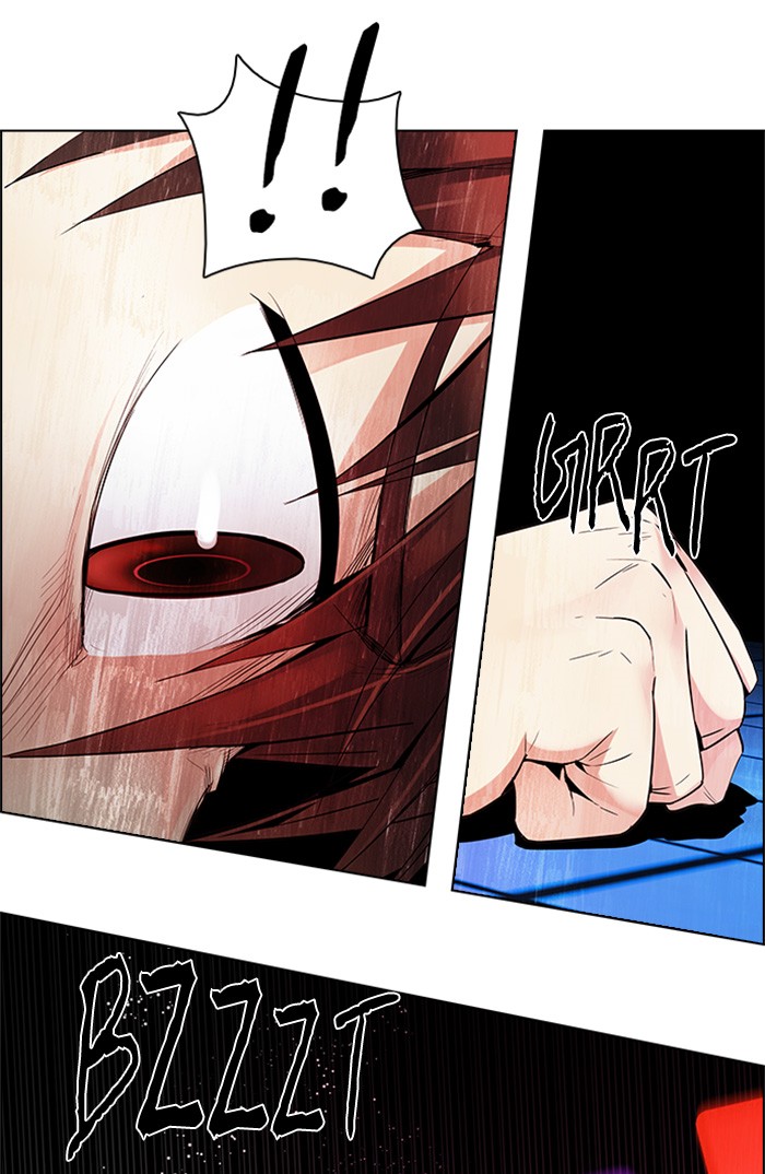 Dice Chapter 154 - halaman 80