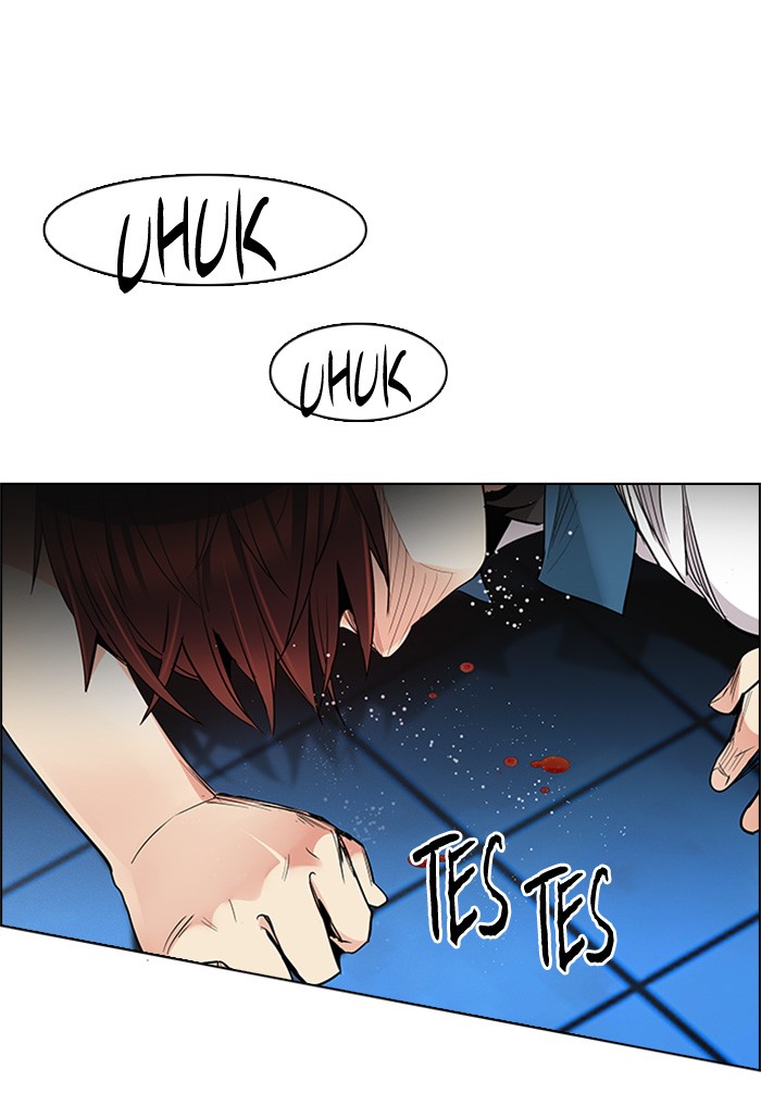 Dice Chapter 155 - halaman 15