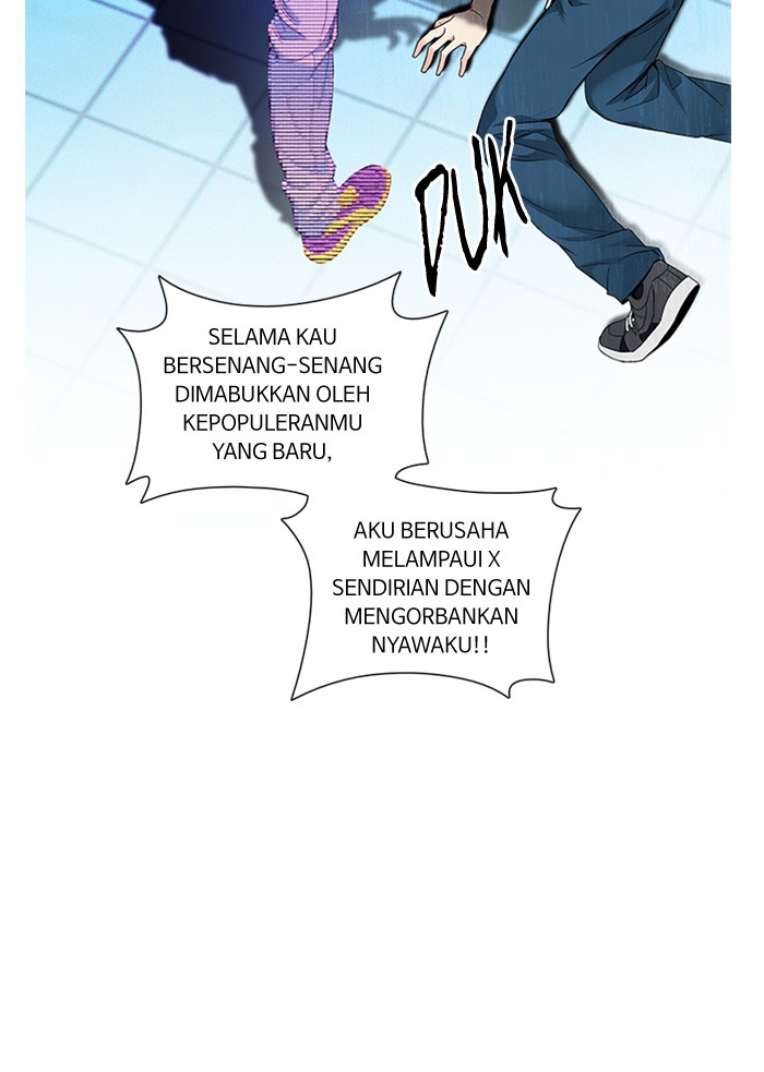 Dice Chapter 155 - halaman 2