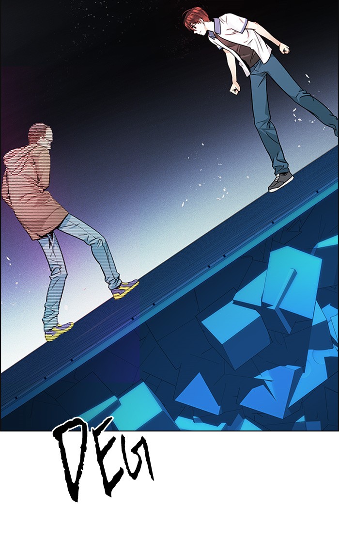 Dice Chapter 155 - halaman 35