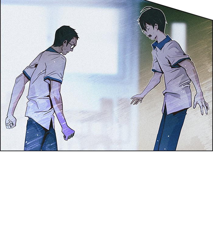 Dice Chapter 155 - halaman 37