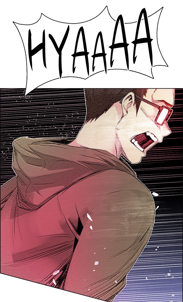Dice Chapter 155 - halaman 38