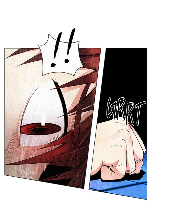 Dice Chapter 155 - halaman 4