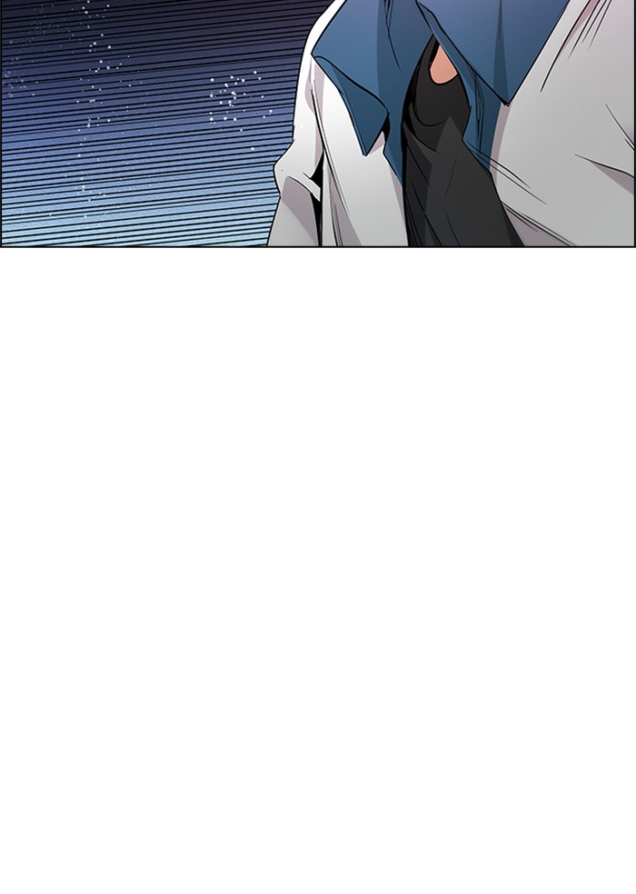 Dice Chapter 155 - halaman 40