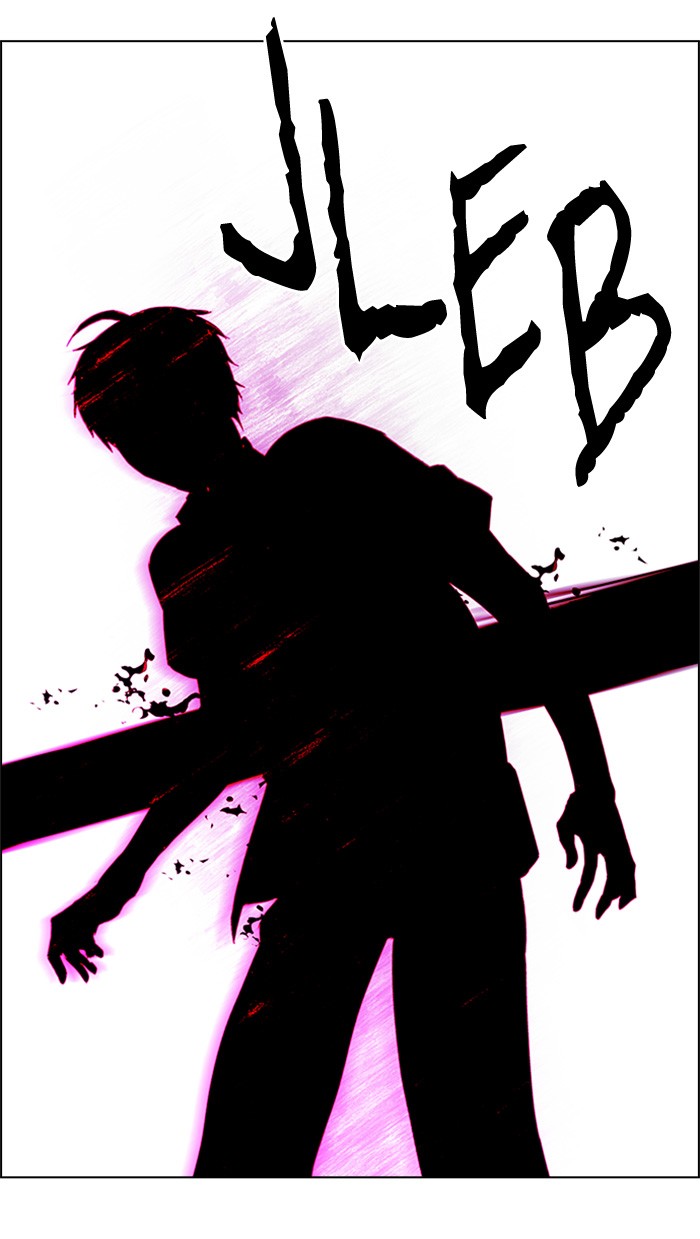 Dice Chapter 155 - halaman 45
