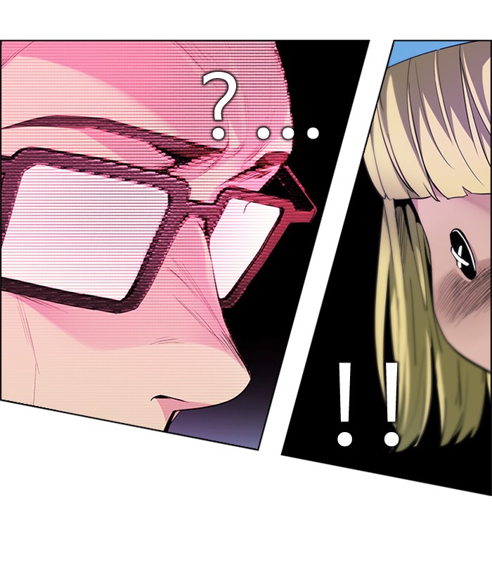 Dice Chapter 155 - halaman 73