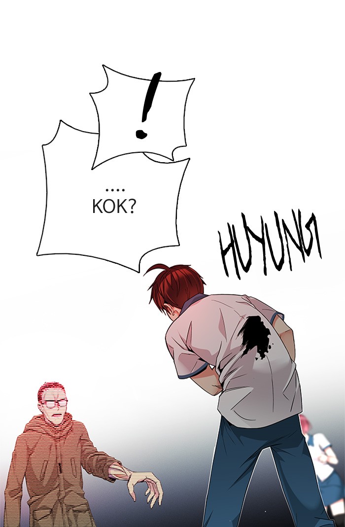 Dice Chapter 155 - halaman 76