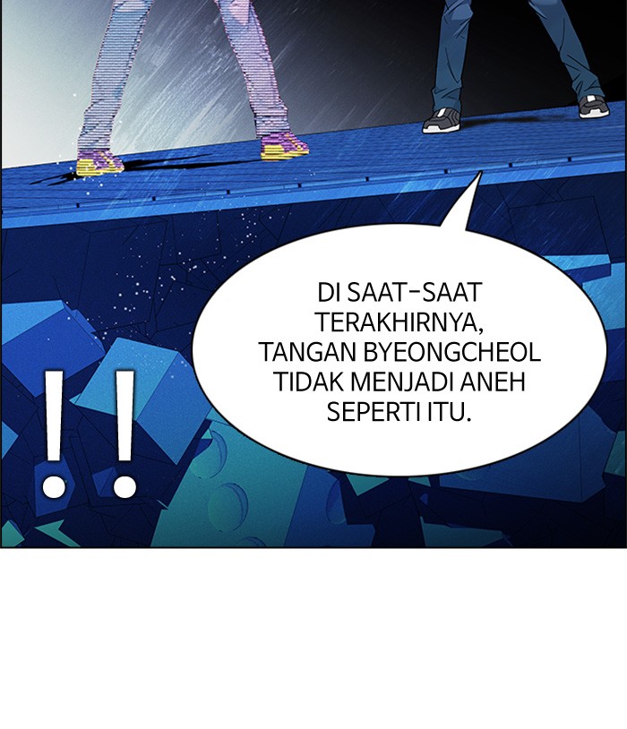 Dice Chapter 155 - halaman 85