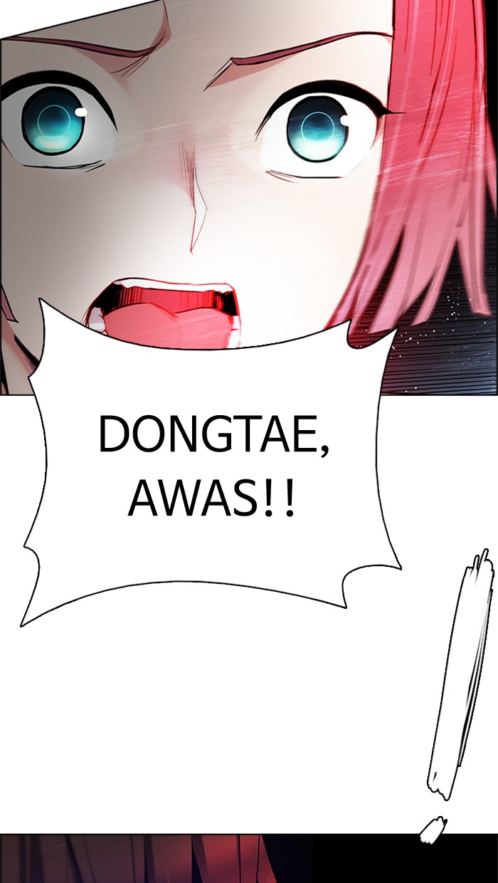 Dice Chapter 156 - halaman 100