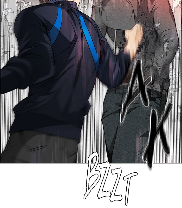 Dice Chapter 156 - halaman 11