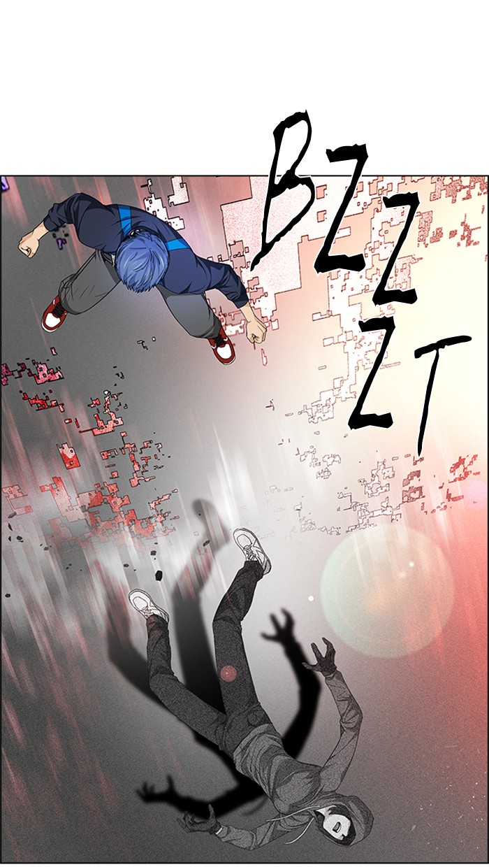 Dice Chapter 156 - halaman 14