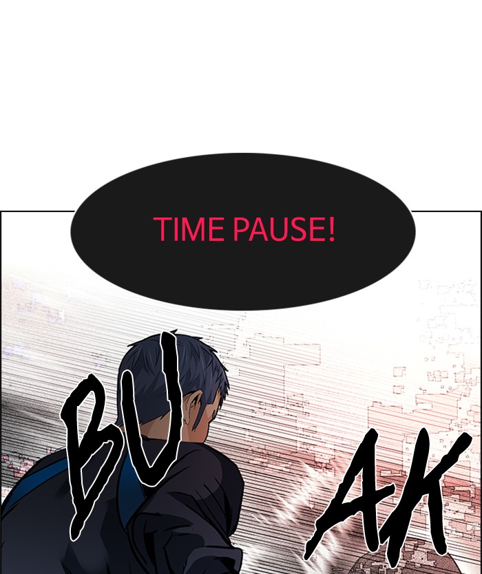 Dice Chapter 156 - halaman 26