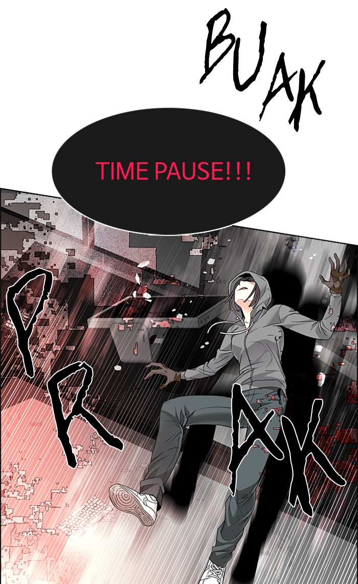 Dice Chapter 156 - halaman 30
