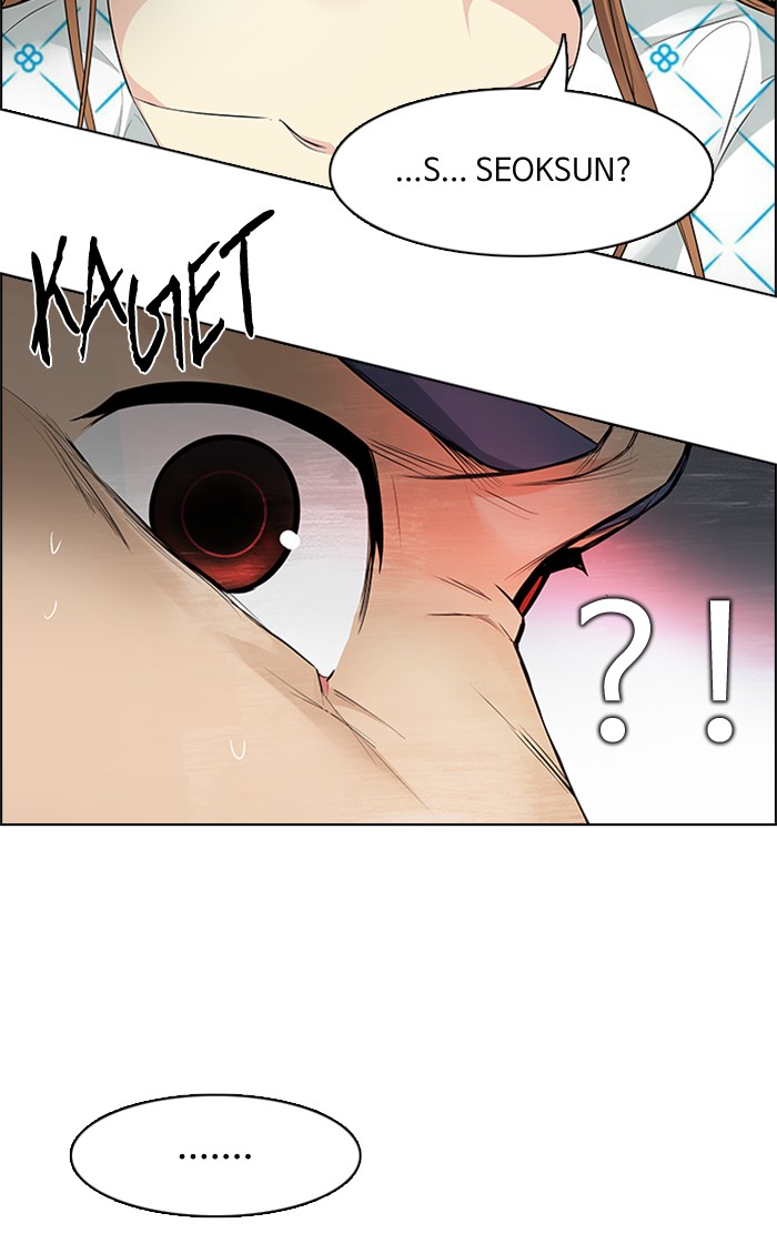 Dice Chapter 156 - halaman 53