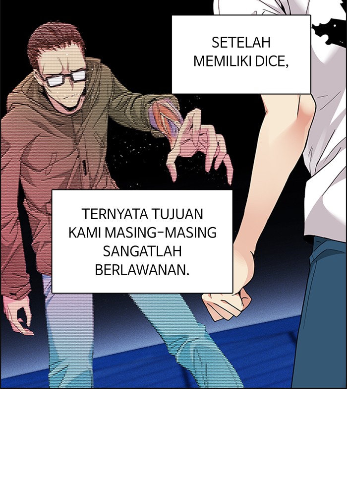 Dice Chapter 156 - halaman 77