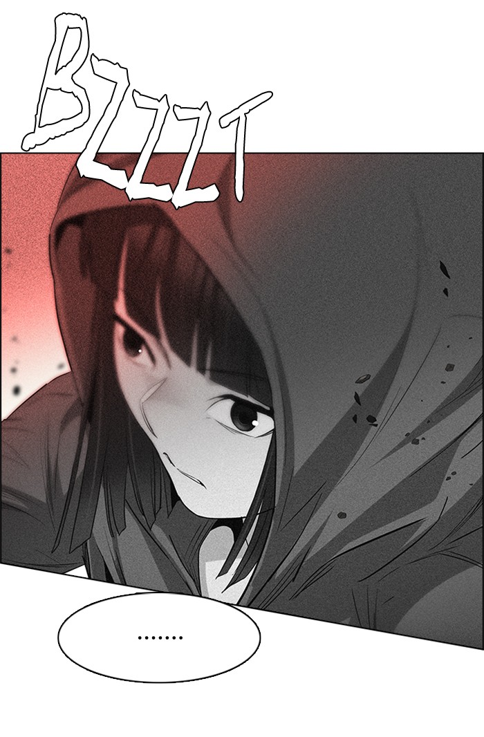 Dice Chapter 156 - halaman 8