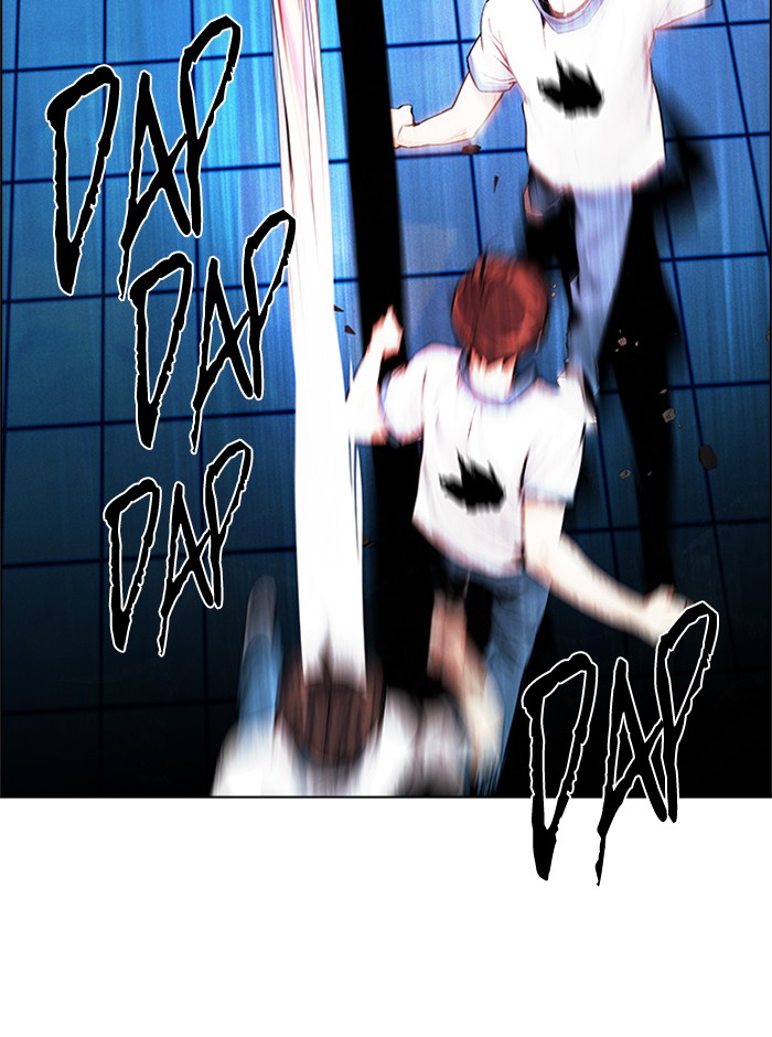 Dice Chapter 156 - halaman 82