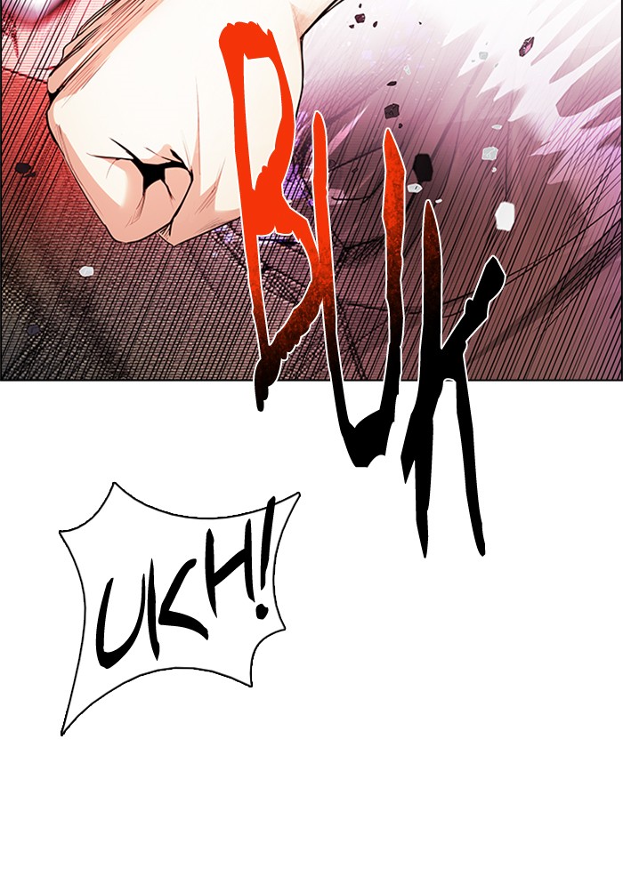 Dice Chapter 156 - halaman 85
