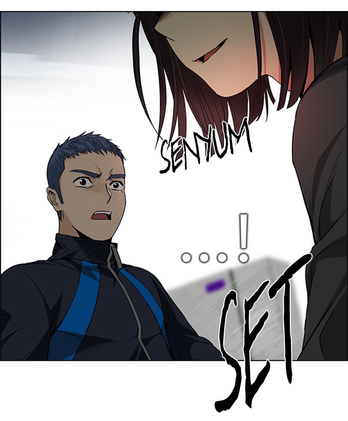 Dice Chapter 157 - halaman 11